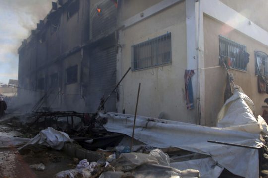 polemos gaza